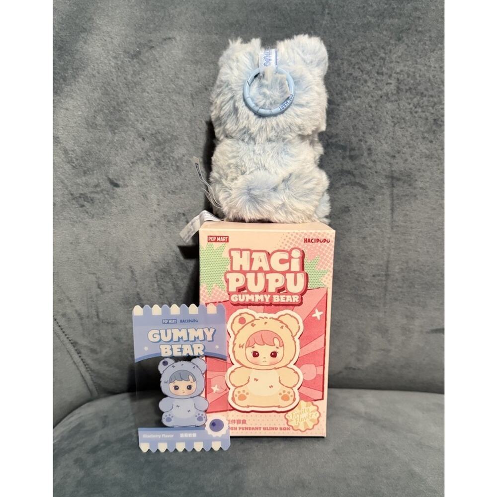 Pop Mart Hacipupu Gummy Bear Series Vinyl Plush Pendant Open Blind Box-Blueberry - Picture 7 of 10